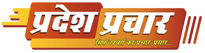 pradeshprachar.com